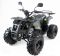 Квадроцикл MOTAX ATV Grizlik 7 110 cc